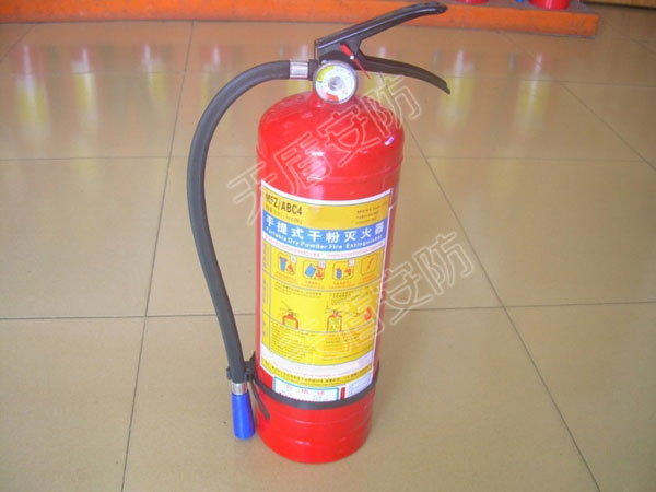 Dry Powder Fire Extinguisher