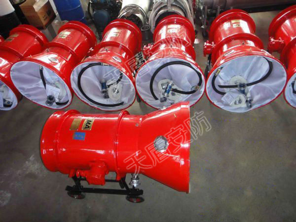  fire fighting application, high expansion foam extinguishing device, foam extinguishing device