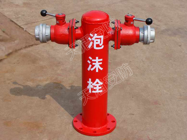 Foam Fire Hydrant