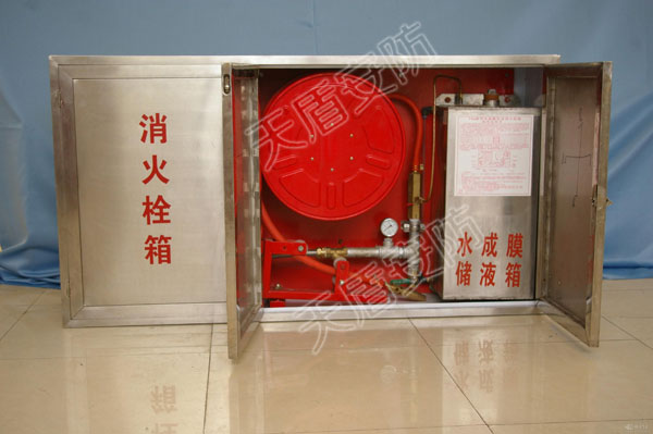 Foam Fire Hydrant Box