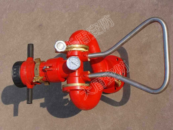 PS20 Multi-Function Fire Monitor Water Cannon