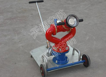 Mobile Fire Water Cannon