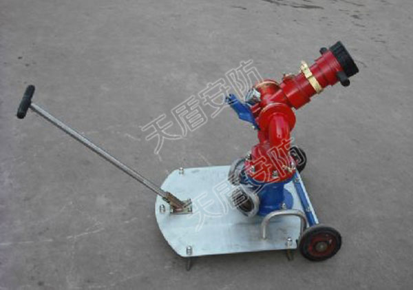Mobile Fire Water Cannon