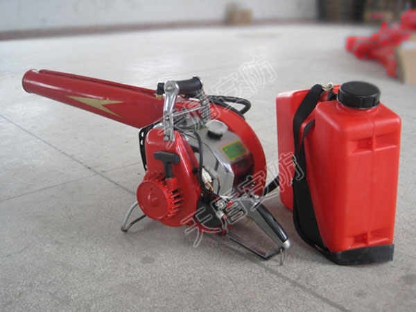 Portable Pneumatic Fire Extinguisher