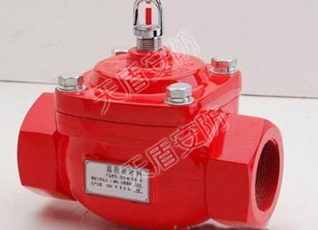 ZSFW Wet alarm valve
