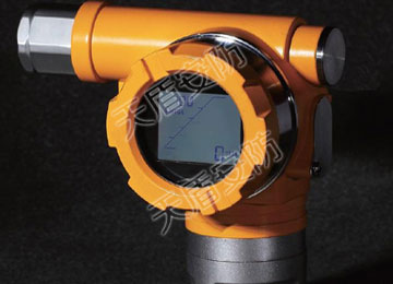 Point Type Combustible Gas Detector