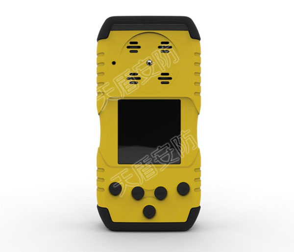 Portable Multi Gas Detector