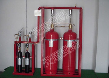 Gas Fire Extinguishing System
