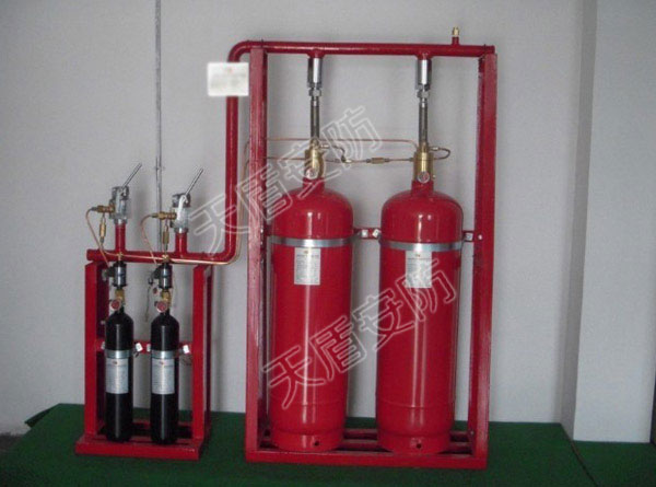 Gas Fire Extinguishing System