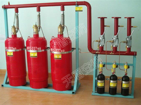 Gas Fire Extinguishing System