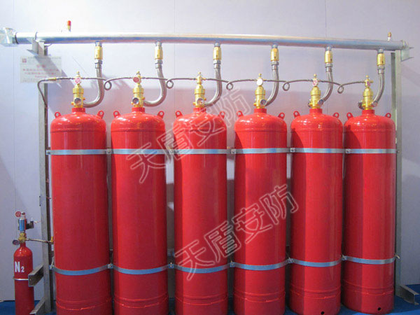 Gas Fire Extinguishing System