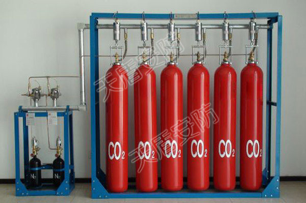 High Pressure Carbon Dioixde Fire Extinguisher