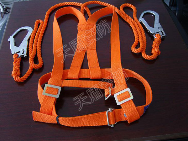  Full Body Safety Belt