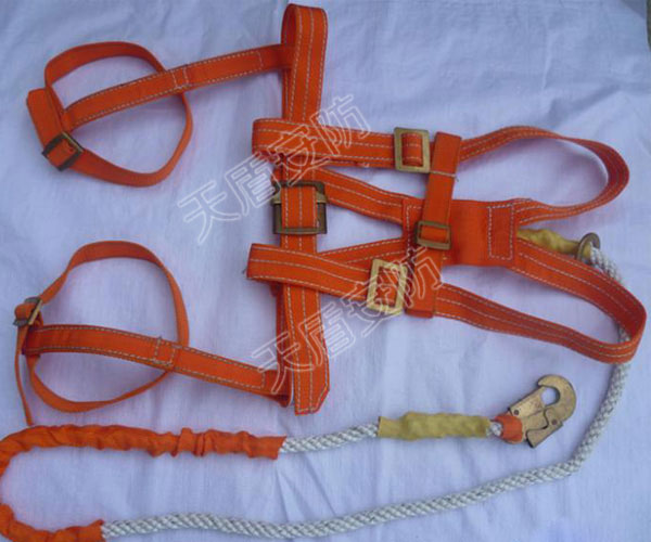 Safety Belt Fullbody Harness Work Belt 