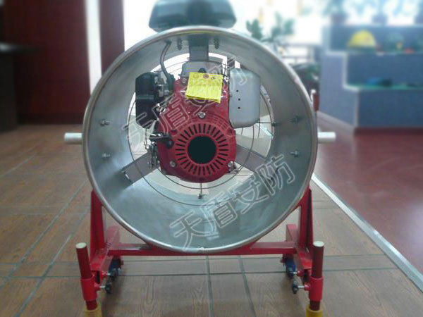 Ventilation Fan For Fire Fighting