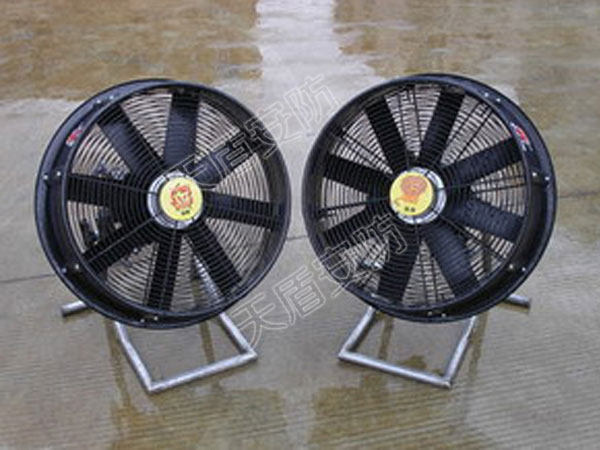 Ventilation Fan For Fire Fighting