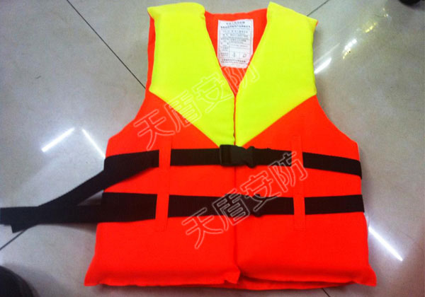 Customized Orange Reflective Life Vest 