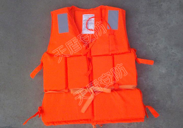 Customized Orange Reflective Life Vest 