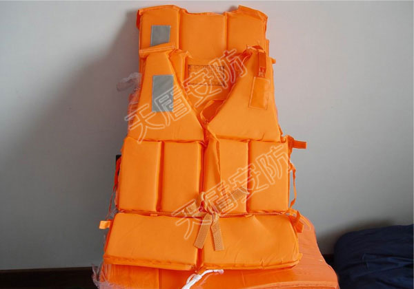 Customized Orange Reflective Life Vest 