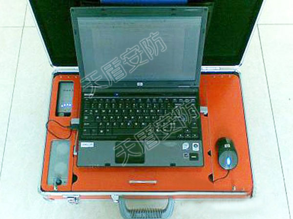 Emergency Rescue Fire Fighting Command Box