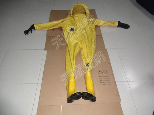 Flame Proof and Heat Protection Suit