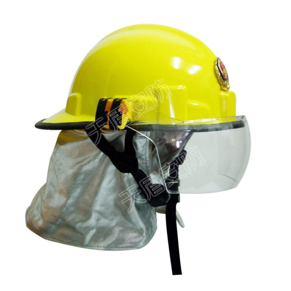 CE Standard Fire Fighting Helmet