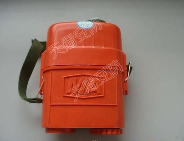 Self Contained Chemical Oxygen Self Rescuer