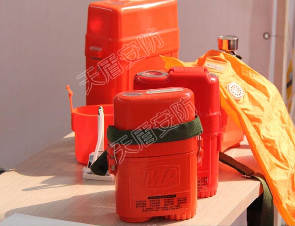 Self Contained Chemical Oxygen Self Rescuer