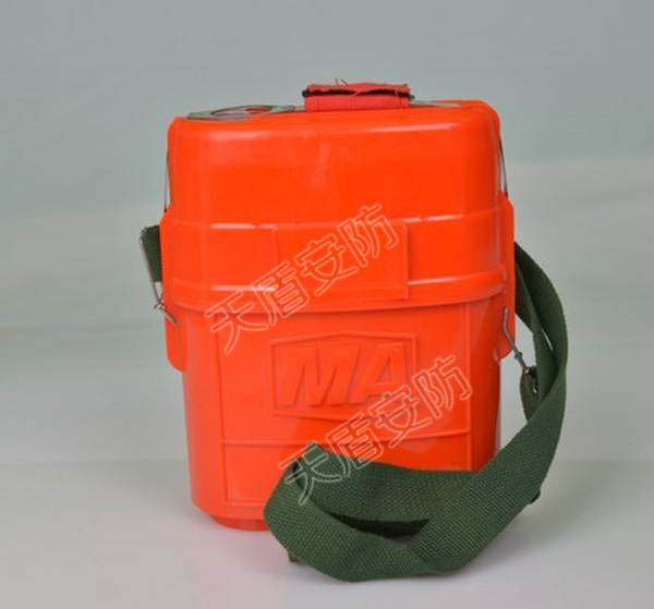 ZYX30 Isolated Compressed Oxygen Self- Rescuer,Self Rescue Device