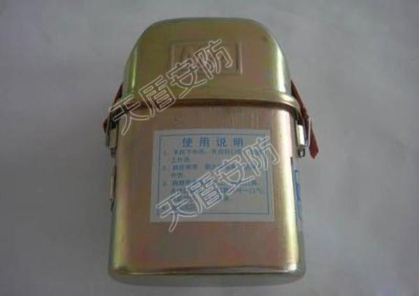 ZH30 ZH45 ZH60 Isloalted Chemical Oxygen Self Rescuer For Coal Miners