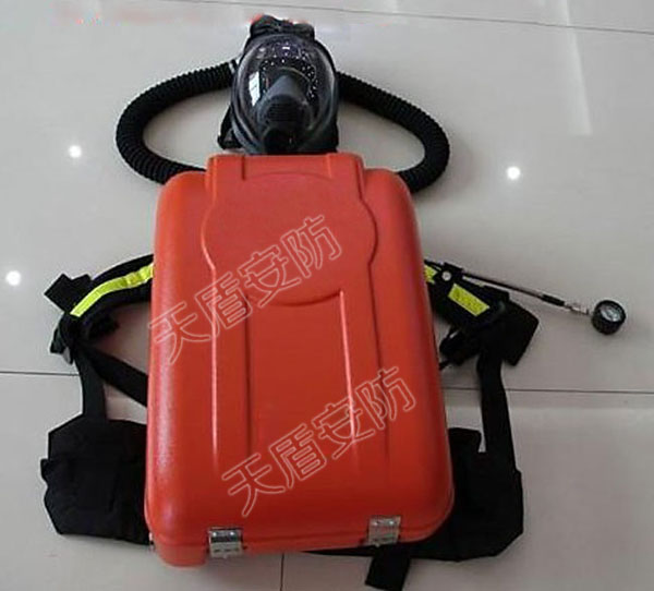 Isolated Negative Pressure Oxygen Breathing Apparatus