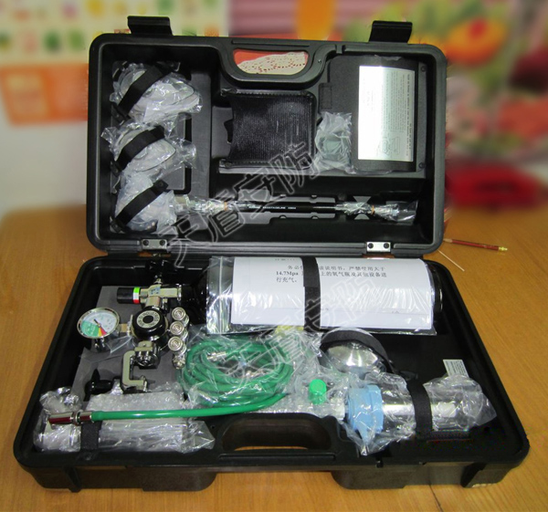 MZS30 Portable Automatic Oxygen Breathing Resuscitator