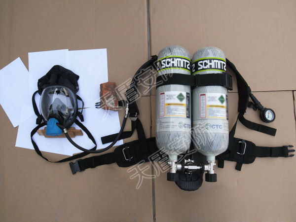 Double 6.8*2 Bottle Air Respirator