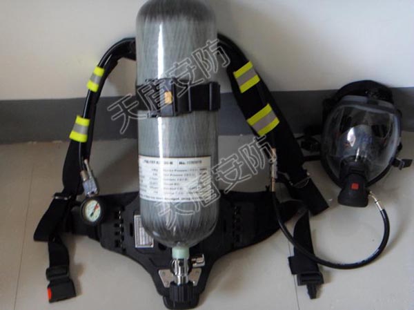 RHZKF6.8/30 Air Breathing Apparatus