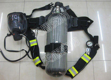 RHZKF6.8/30 Air Breathing Apparatus