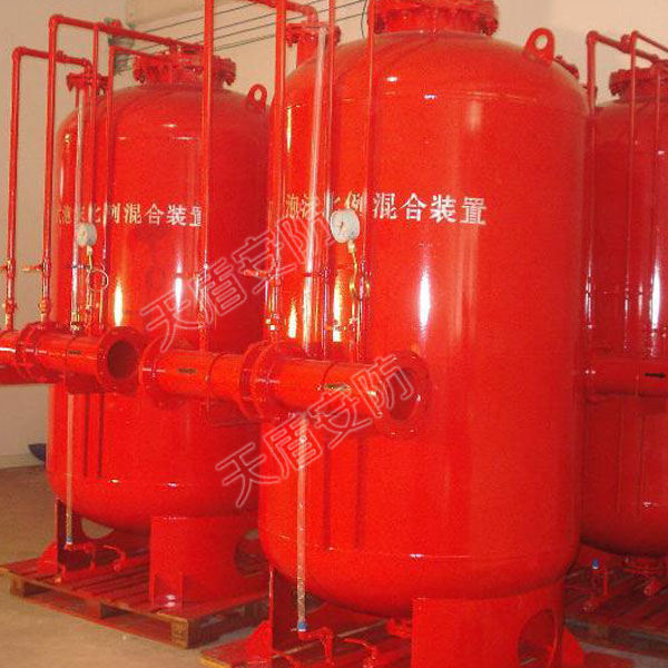 ZPS Fire Fighting Water Sprinkler System