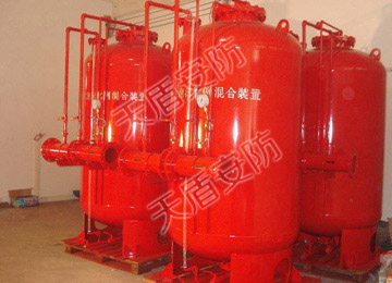 PHYM Series Pressure Type Air And Foam Proportional Mixing Device