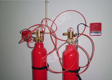 Automatic Fire Detect Pipe Fire Extinguishing Device