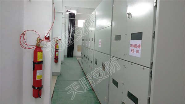 Automatic Fire Detect Pipe Fire Extinguishing Device