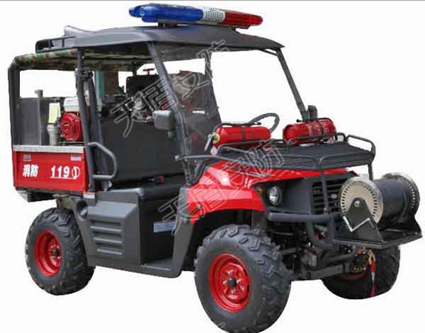 ATM400 Fire Fighting Vehicle 4x4 ATV