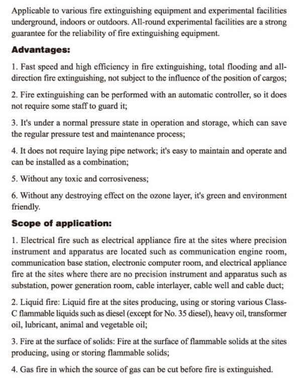 Automatic Hot Condensed Aerosol Fire Extinguishing Device