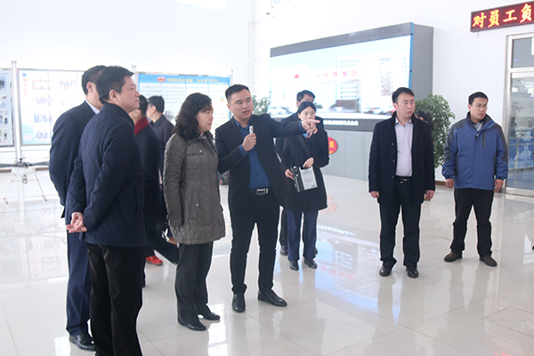 Welcome China Banking Regulatory Commission Leaders to Visit Shandong Day Shield