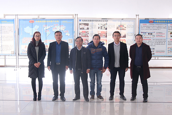 Warmly Welcome Vietnamese Businessmen to Visit Shandong Sky Shield For Inspection