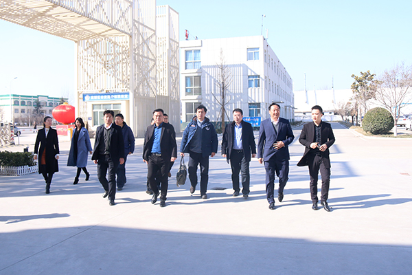 Welcome Microsoft Innovation, Haier and Confucian Company Leaders to Visit Parent Company of Shandong Day Shield