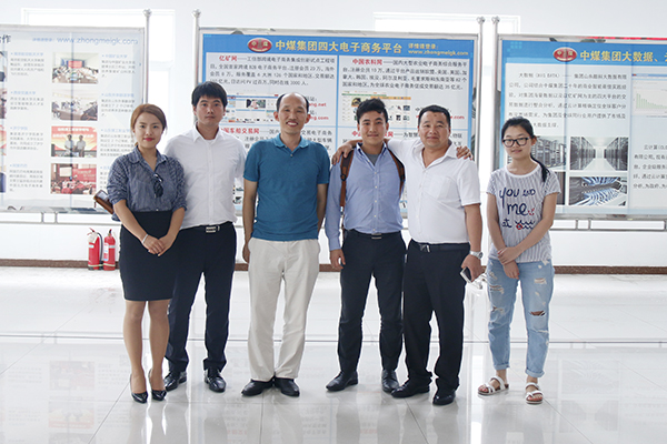 Warmly Welcome Korean Merchants to Parent Company of Shandong Day Shield for Purchasing UAV