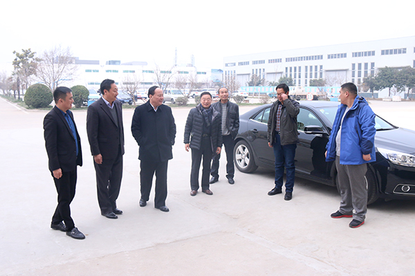 Leaders of Jining College to Visit Parent Group of Shandong Day Shield For Cooperation