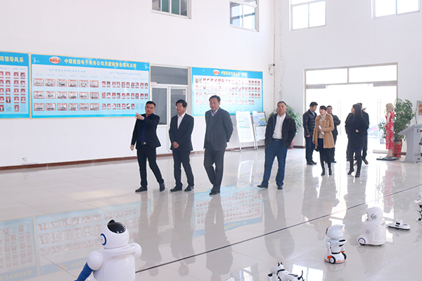 Welcome the Leadership from Siemens (China) Co., Ltd to Visit Parent Group of Shandong Day Shield 