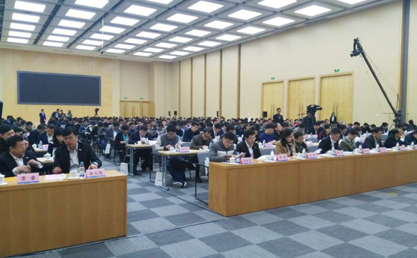 Our Group Invited to Shandong Internet + Innovation Summit Forum and Union Establishment Assembly