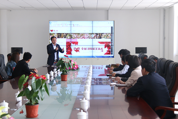 Warmly Welcome Leaders of Shandong Lingdong Information Technology Co., Ltd To Visit Our Group For Cooperation