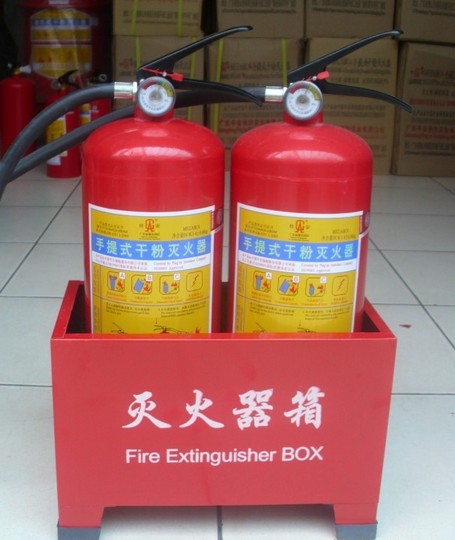 Fire Department of Banan Chongqing Sealed 26 Sets of School Fire Products